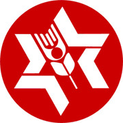 Habonim Dror Camp Miriam
