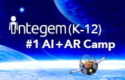 Camp Integem: #1 AI, AR Coding, Robot, Art & Game Design at Menlo Park